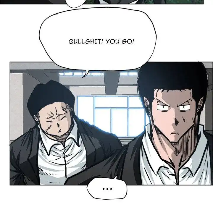 Boss in School Chapter 105 15